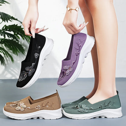 Camille Åndbar Mesh Sneaker