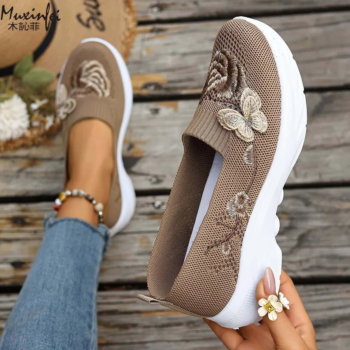 Camille Åndbar Mesh Sneaker