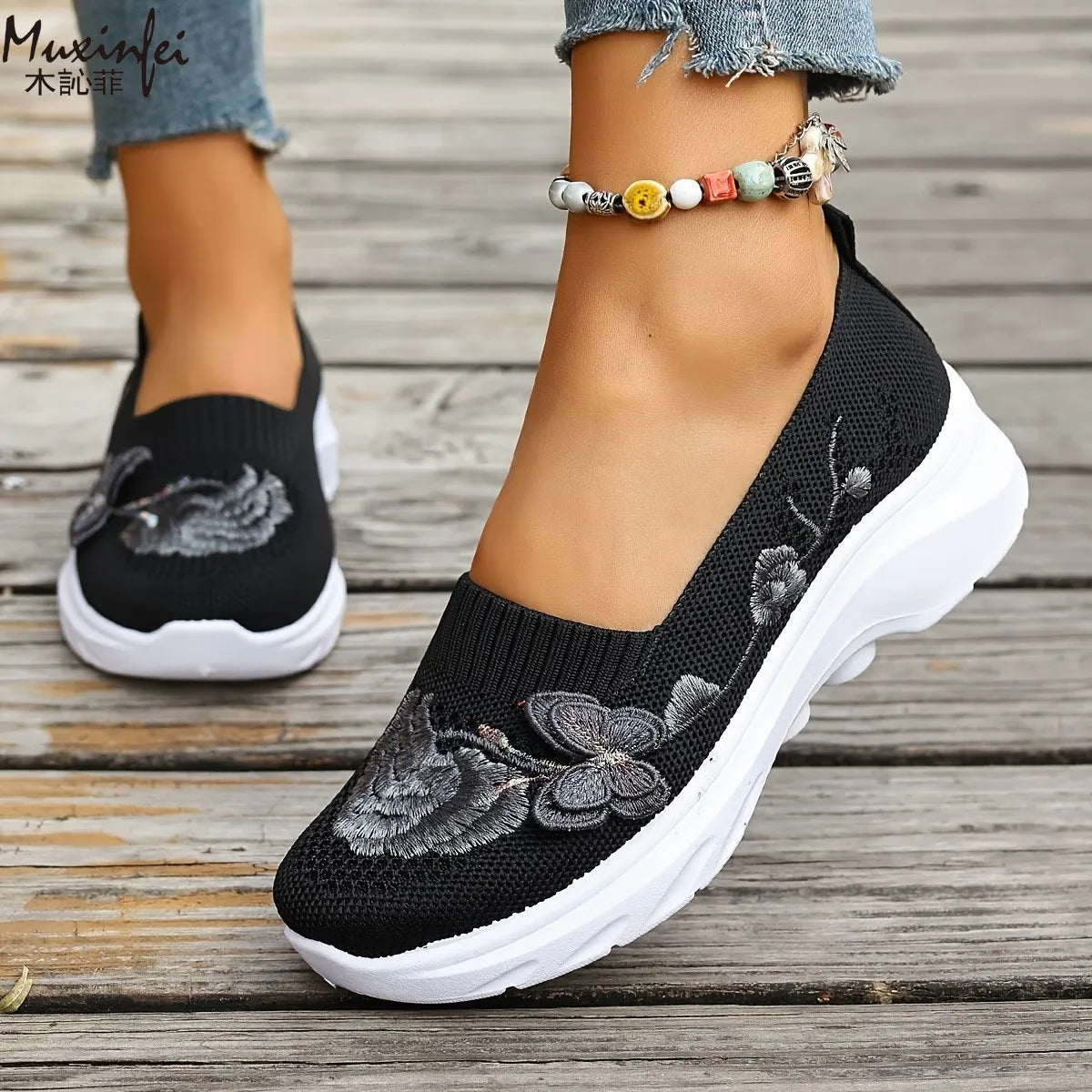 Camille Åndbar Mesh Sneaker